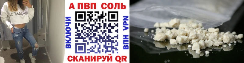 Купить закладку Cocaine Меф ГАШИШ АМФЕТАМИН Конопля Кинель