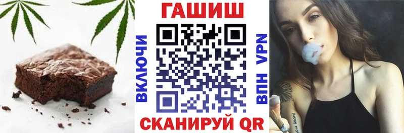 Еда ТГК марихуана Купить Кинель