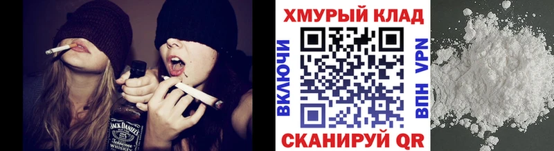 Героин герыч Купить Кинель