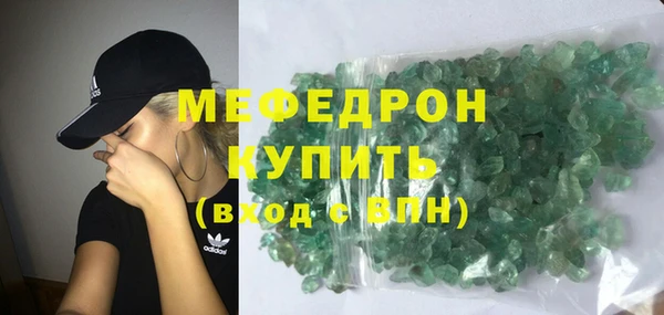 марихуана Заводоуковск