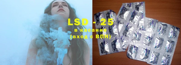 марихуана Заводоуковск