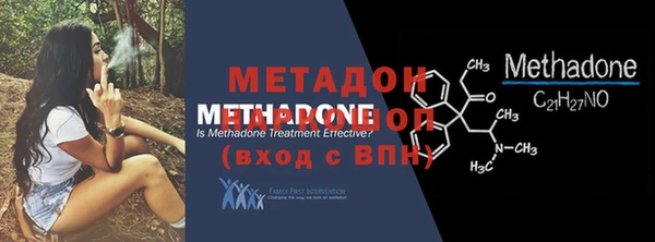 ПСИЛОЦИБИНОВЫЕ ГРИБЫ Заволжск