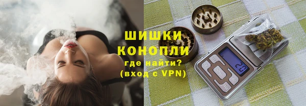 меф VHQ Заволжье