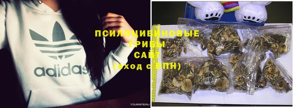 меф VHQ Заволжье