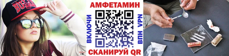 Купить  Кинель  МЕТАМФЕТАМИН кристалл 